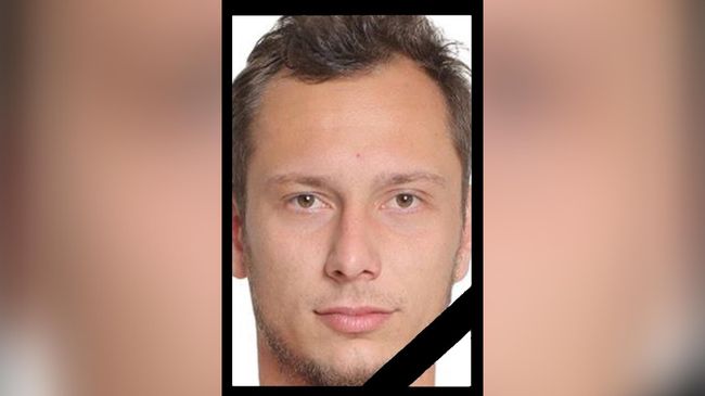 Футболист Сергей Петров