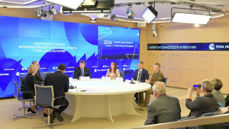 Пресс-конференция, посвященная старту нового сезона историко-просветительского проекта Учим Знать Историю в 2026 году Пресс-конференция, посвященная старту нового сезона историко-просветительского проекта Учим Знать Историю в 2026 году