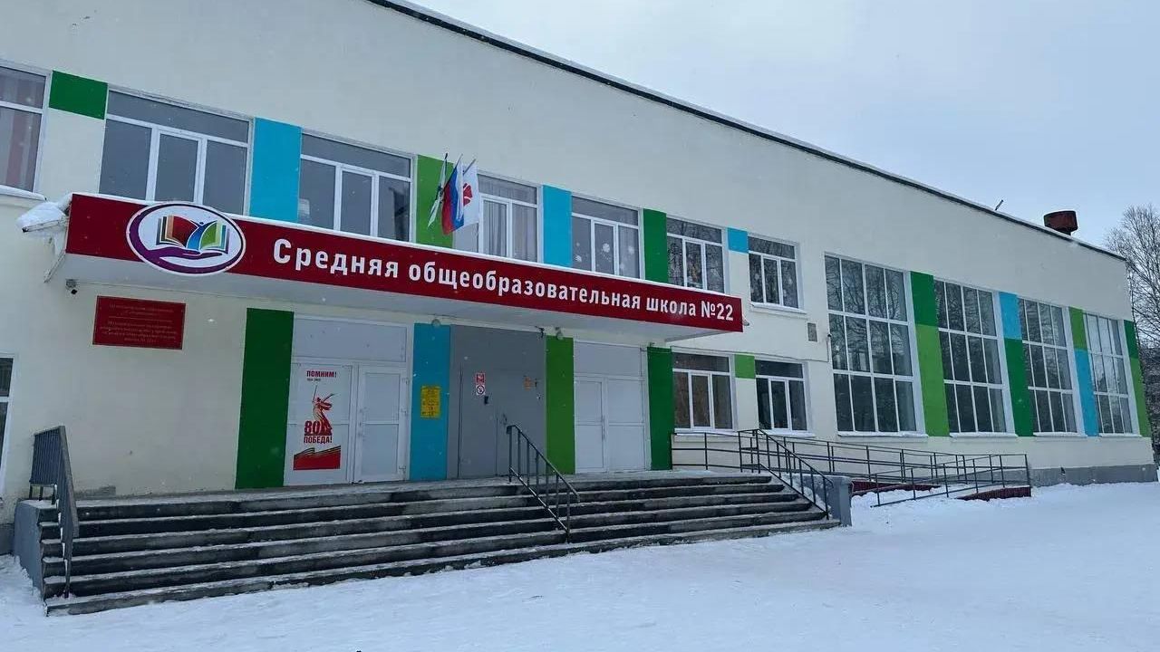 Учащийся выпал из окна второго этажа школы в Северодвинске Учащийся выпал из окна второго этажа школы в Северодвинске - РИА Новости, 1920, 16.02.2026