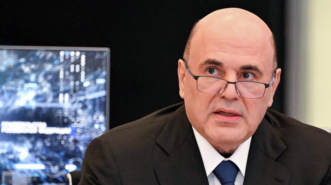 Председатель правительства РФ Михаил Мишустин