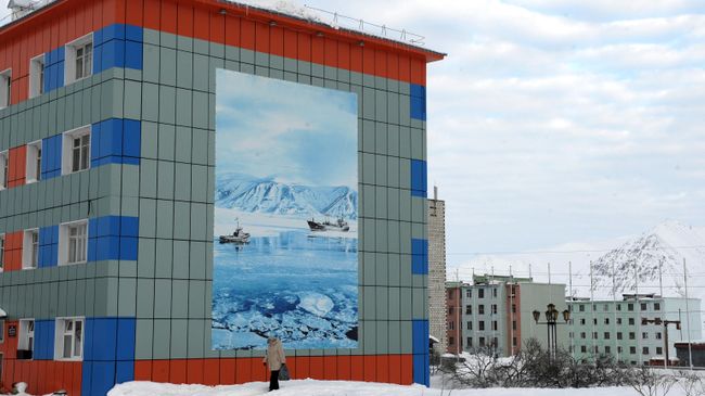 Фасады домов в Эгвекиноте
