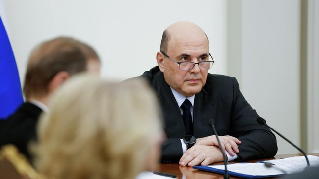 Председатель правительства РФ Михаил Мишустин проводит совещание с вице-премьерами РФ