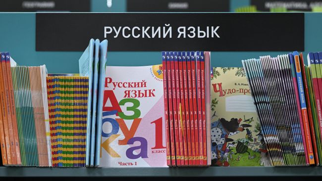 Продажа школьных принадлежностей Продажа школьных принадлежностей