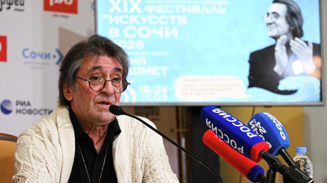 Главный дирижёр всероссийского юношеского симфонического оркестра Юрий Башмет на пресс-конференции, посвященной открытию XIX Зимнего международного фестиваля искусств в Сочи