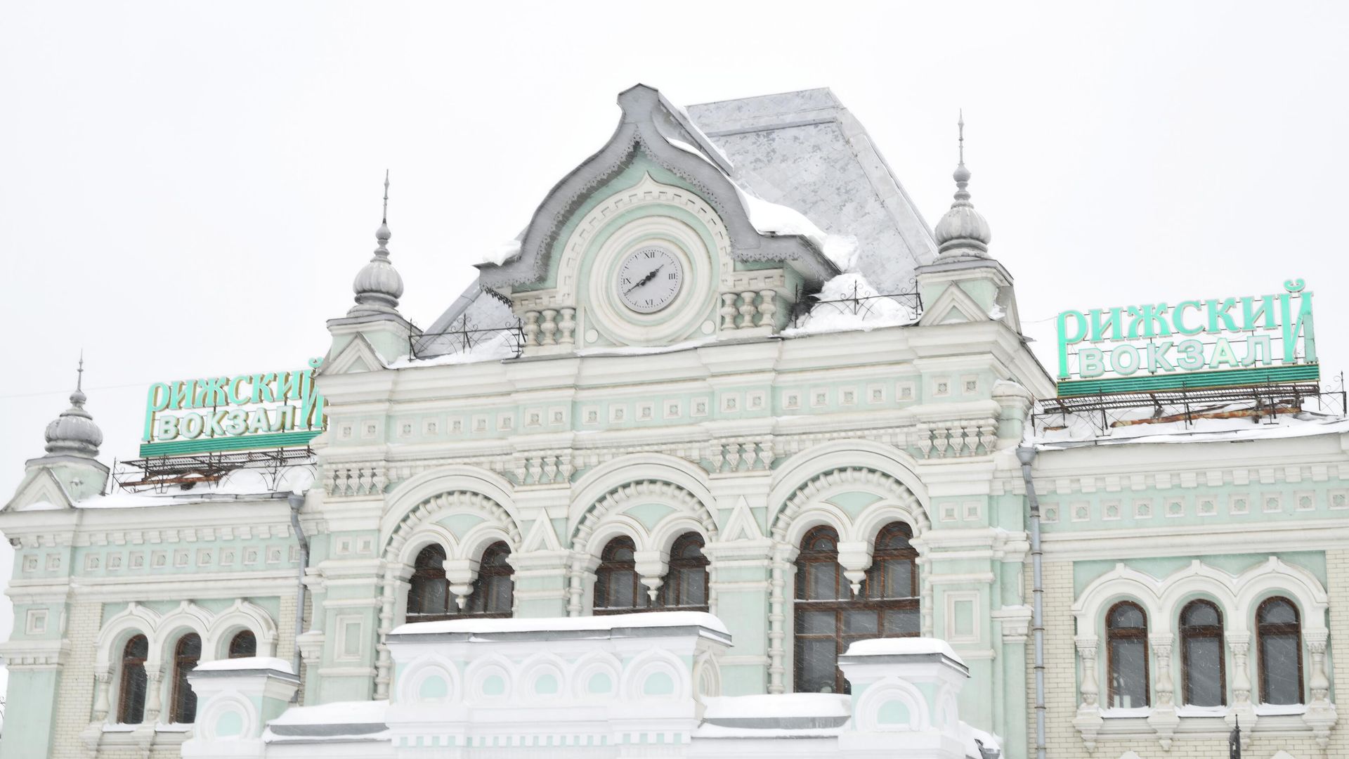 Рижский вокзал в Москве - РИА Новости, 1920, 19.02.2026