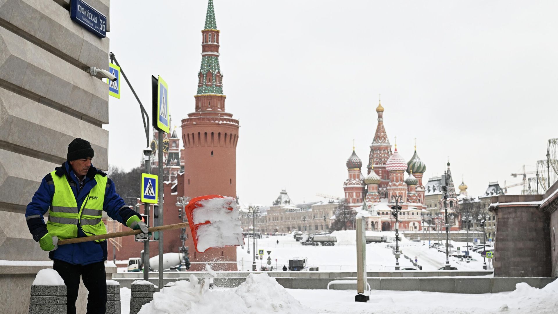 Уборка снега в Москве - РИА Новости, 1920, 20.02.2026