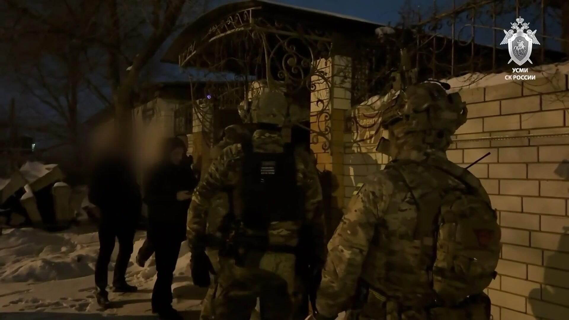Сотрудники СК задержали экс-чиновницу, инсценировавшую свою смерть - РИА Новости, 1920, 20.02.2026