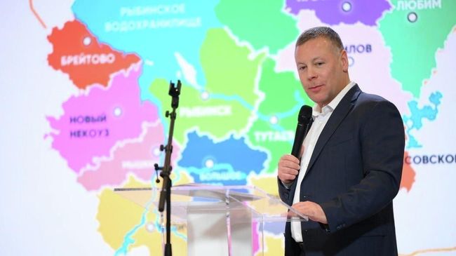 Губернатор Ярославской области Михаил Евраев презентовал инвестиционный потенциал региона на площадке СберСити в Москве