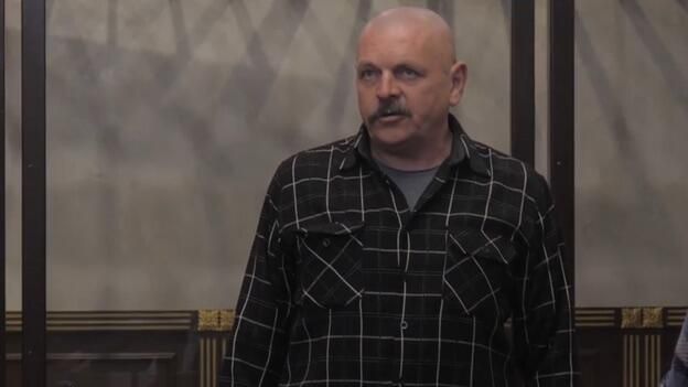 Андрей Румянцев в суде, скрин с видео Андрей Румянцев в суде, скрин с видео - РИА Новости, 1920, 20.02.2026