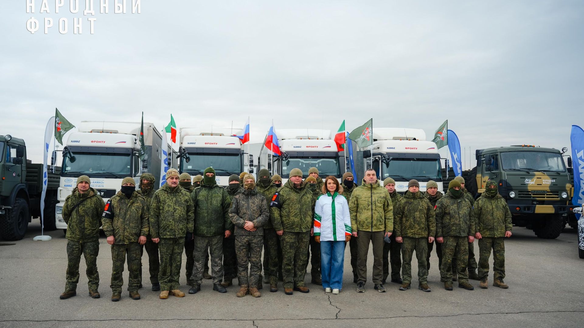 Гуманитарный груз военнослужащим на СВО от сотрудников КАМАЗа Гуманитарный груз военнослужащим на СВО от сотрудников КАМАЗа - РИА Новости, 1920, 20.02.2026