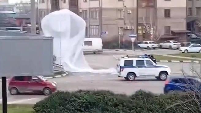 Метеозонд, упавший в районе Армавирского аграрно-технологического техникума Метеозонд, упавший в районе Армавирского аграрно-технологического техникума - РИА Новости, 1920, 20.02.2026
