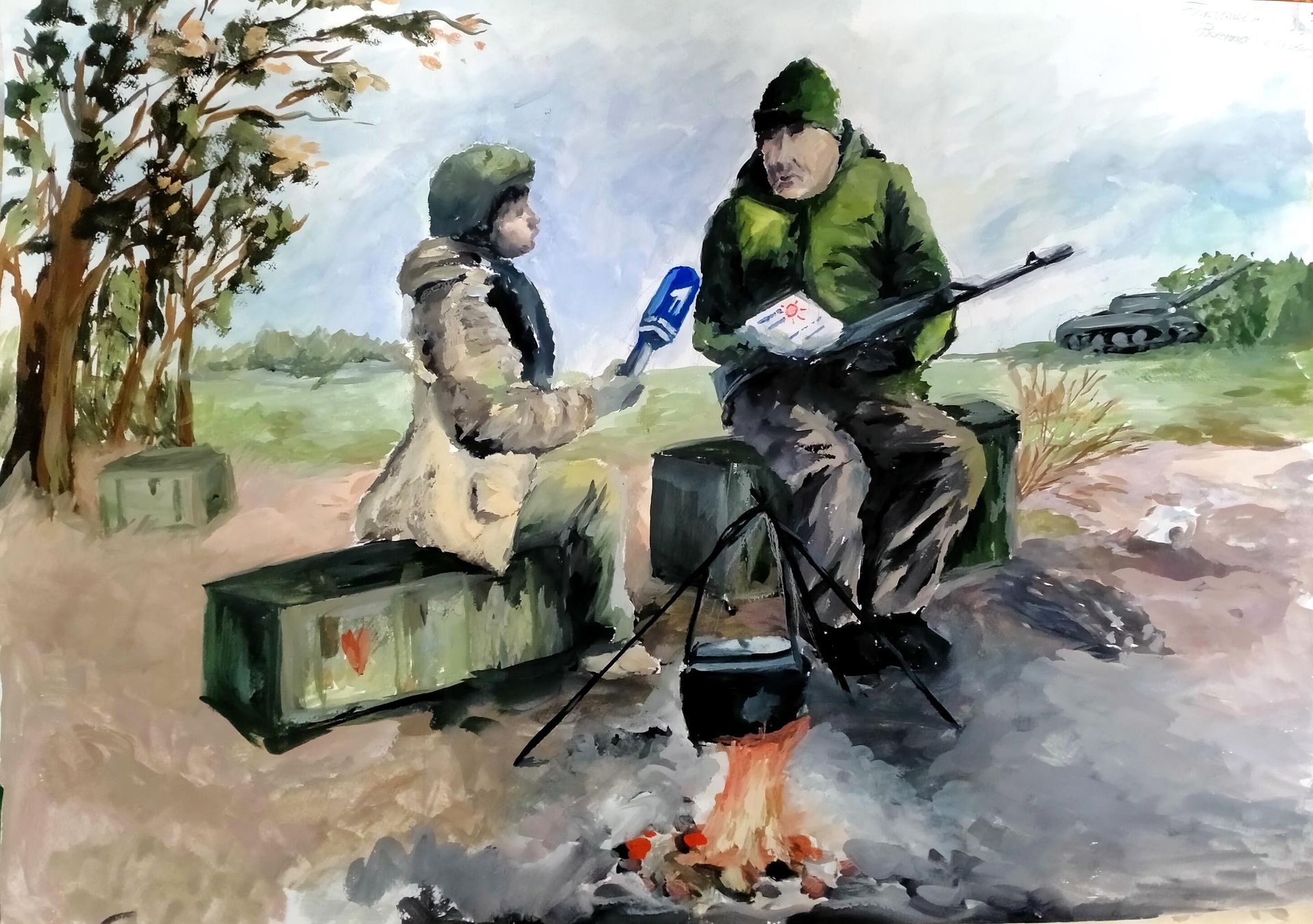 Работа для международного конкурса Защитники Отечества. Победа в единстве Работа для международного конкурса Защитники Отечества. Победа в единстве - РИА Новости, 1920, 20.02.2026
