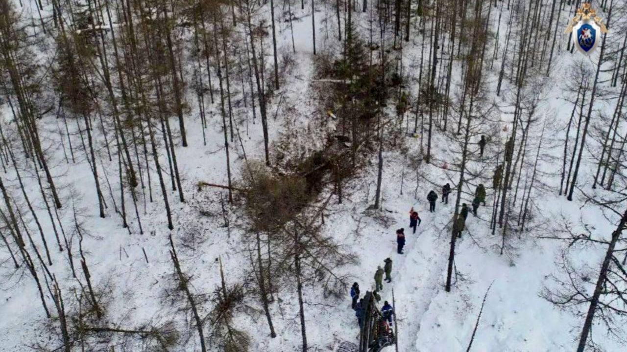 Место крушения вертолета в Амурской области Место крушения вертолета в Амурской области - РИА Новости, 1920, 21.02.2026
