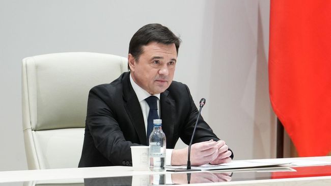 Губернатор Московской области Андрей Воробьев