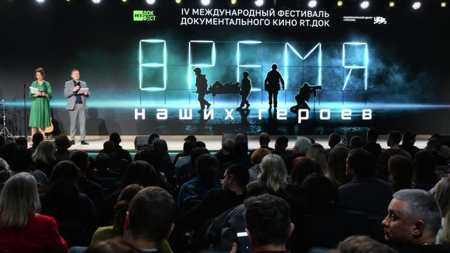 В Иордании пройдет фестиваль "RT.Док: Время наших героев"