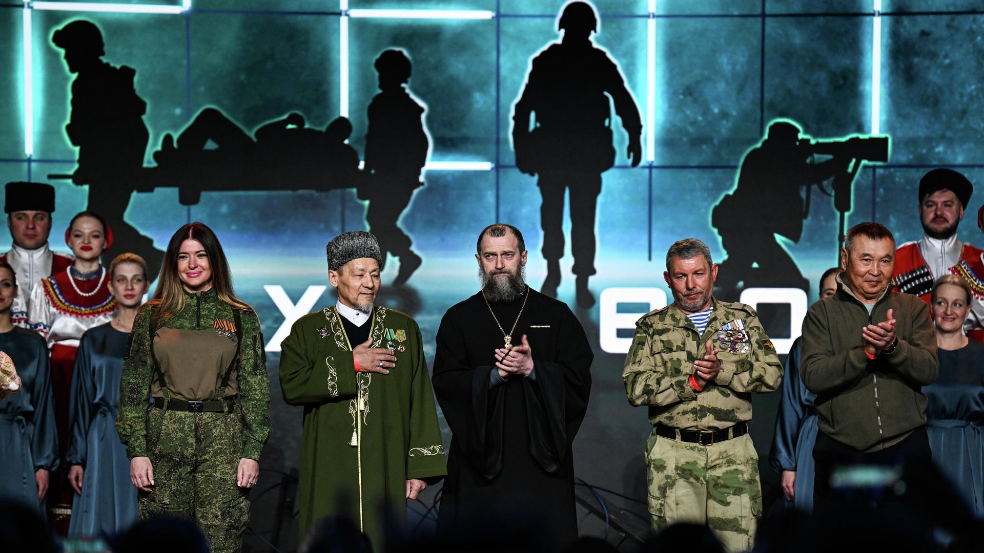 Участники специальной военной операции на церемонии закрытия IV международного фестиваля документального кино RT.Док: Время наших героев. 23 февраля 2026 Участники специальной военной операции на церемонии закрытия IV международного фестиваля документального кино RT.Док: Время наших героев. 23 февраля 2026 - РИА Новости, 1920, 23.02.2026