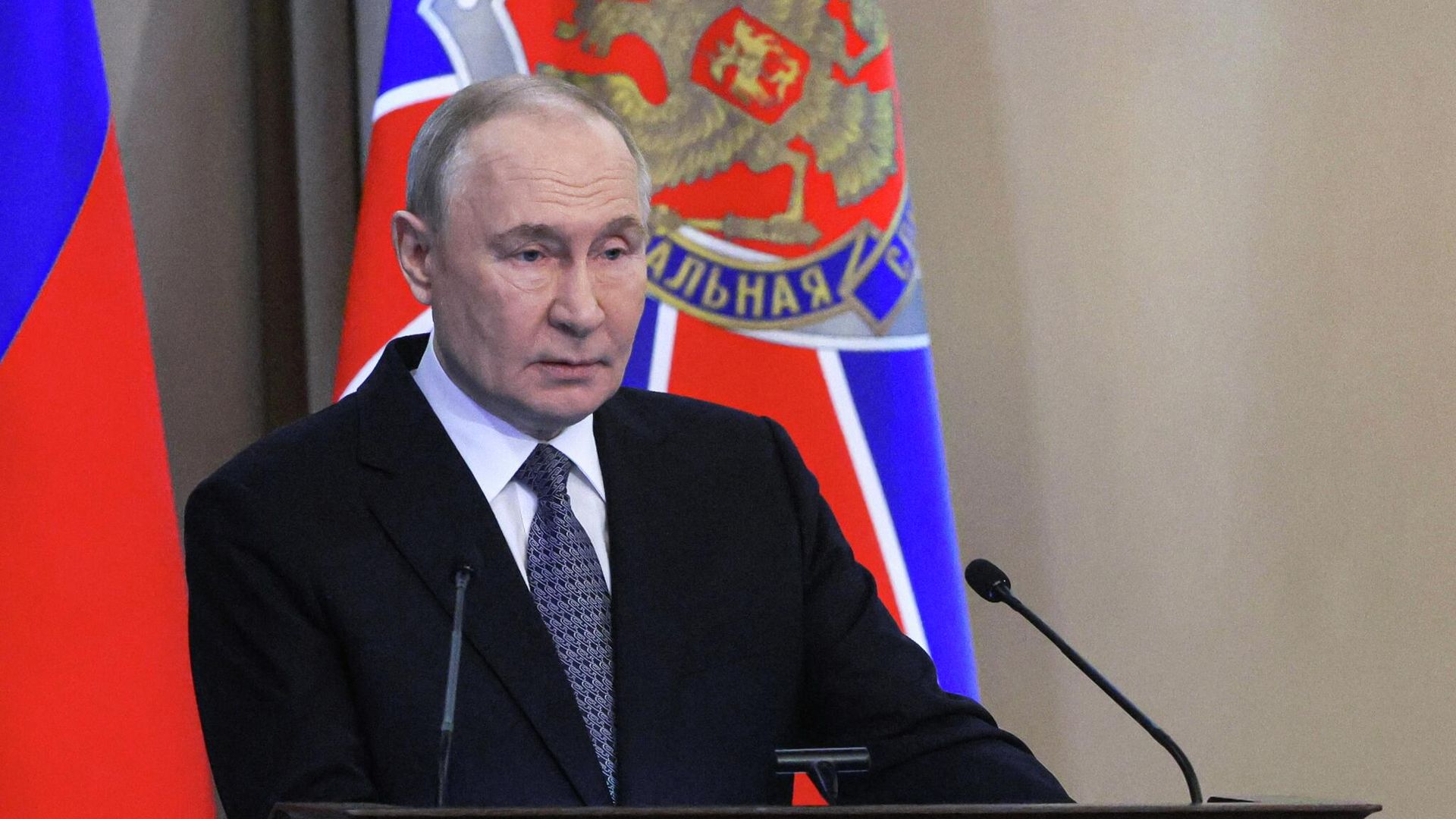 Президент РФ Владимир Путин выступает на заседании коллегии Федеральной службы безопасности РФ - РИА Новости, 1920, 24.02.2026