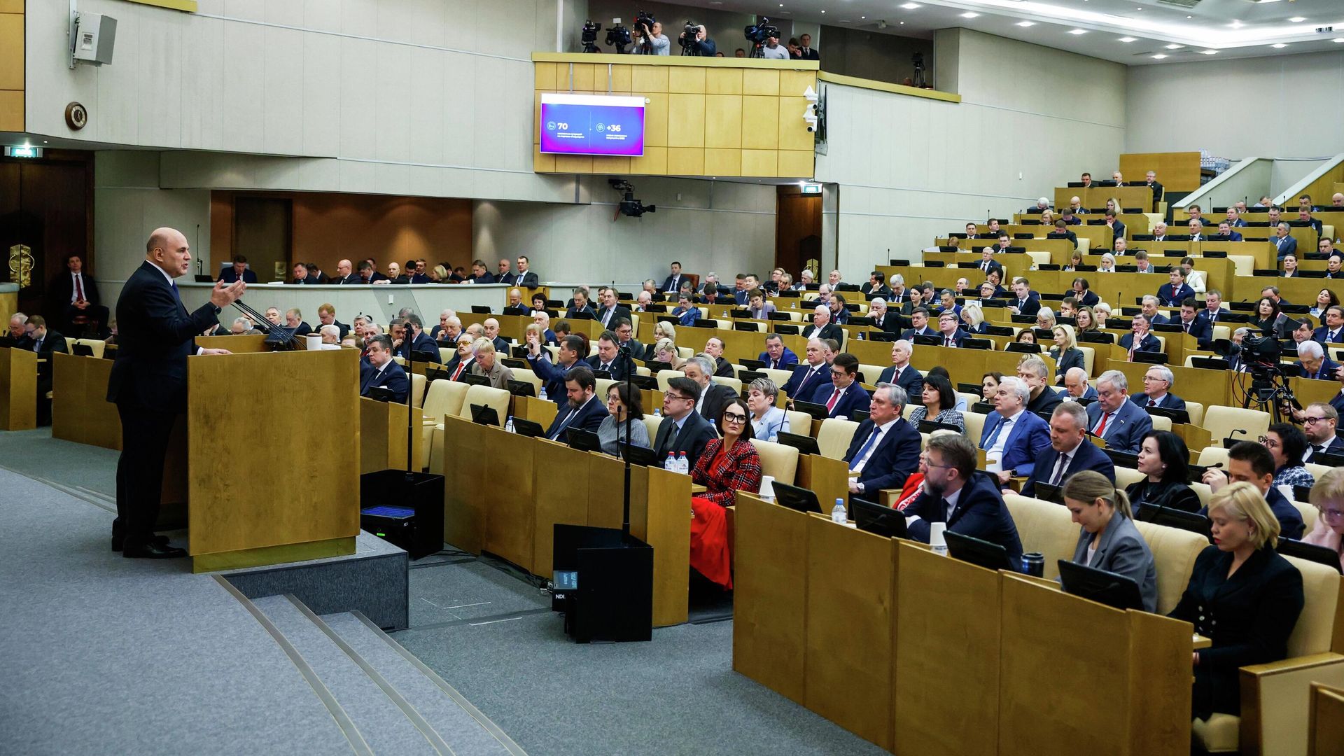 Председатель правительства РФ Михаил Мишустин выступает с ежегодным отчетом правительства РФ в Государственной Думе РФ Председатель правительства РФ Михаил Мишустин выступает с ежегодным отчетом правительства РФ в Государственной Думе РФ - РИА Новости, 1920, 25.02.2026