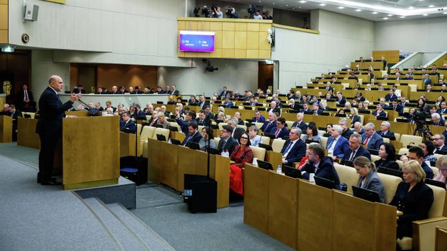 Председатель правительства РФ Михаил Мишустин выступает с ежегодным отчетом правительства РФ в Государственной Думе РФ