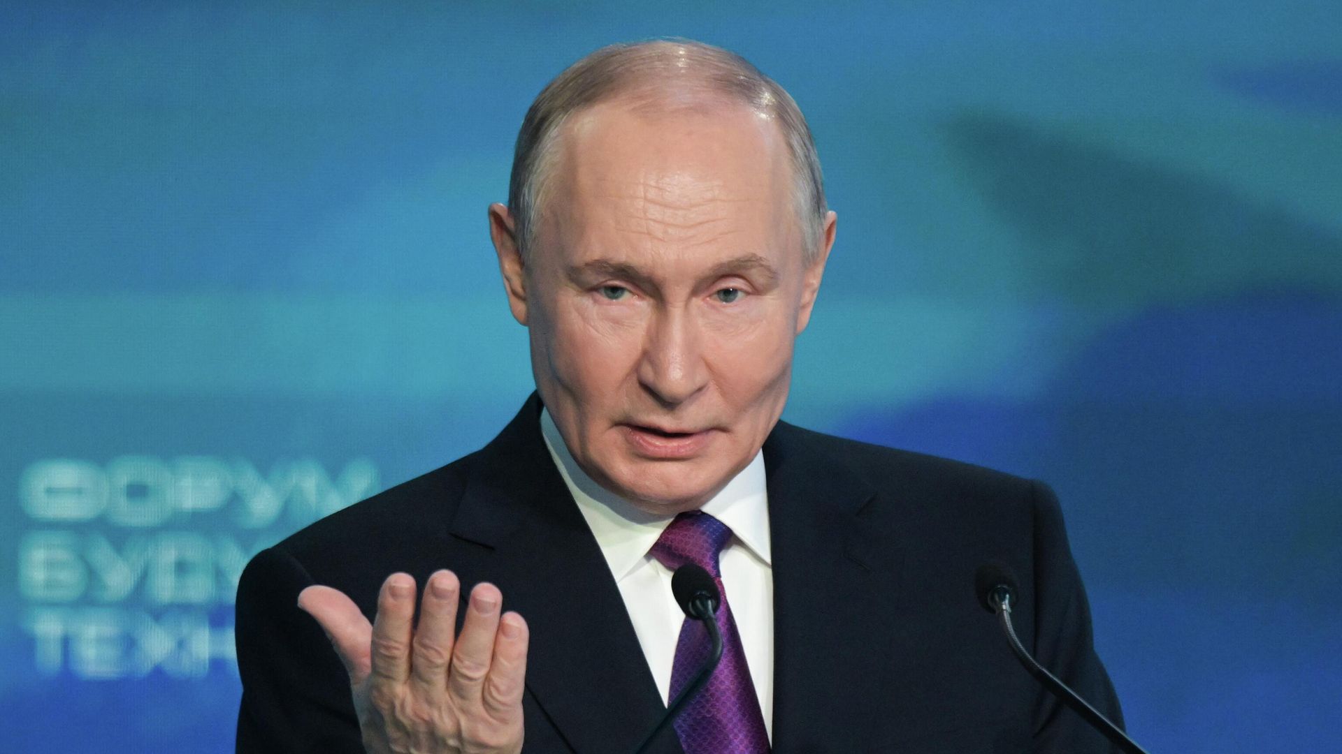 Владимир Путин выступает на IV Форуме будущих технологий в Москве - РИА Новости, 1920, 25.02.2026