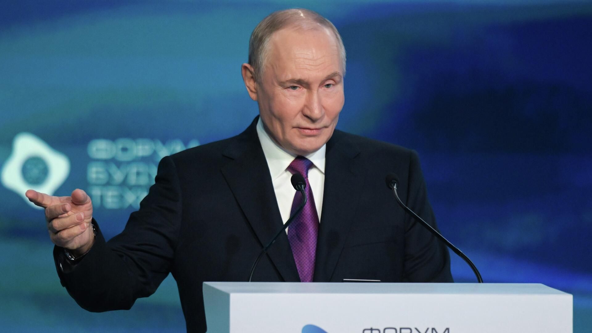 Путин о развитии биотехнологий Путин о развитии биотехнологий - РИА Новости, 1920, 25.02.2026