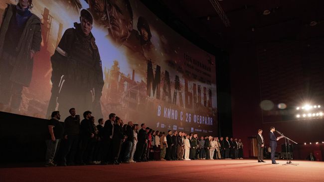 Премьера фильма Малыш 
