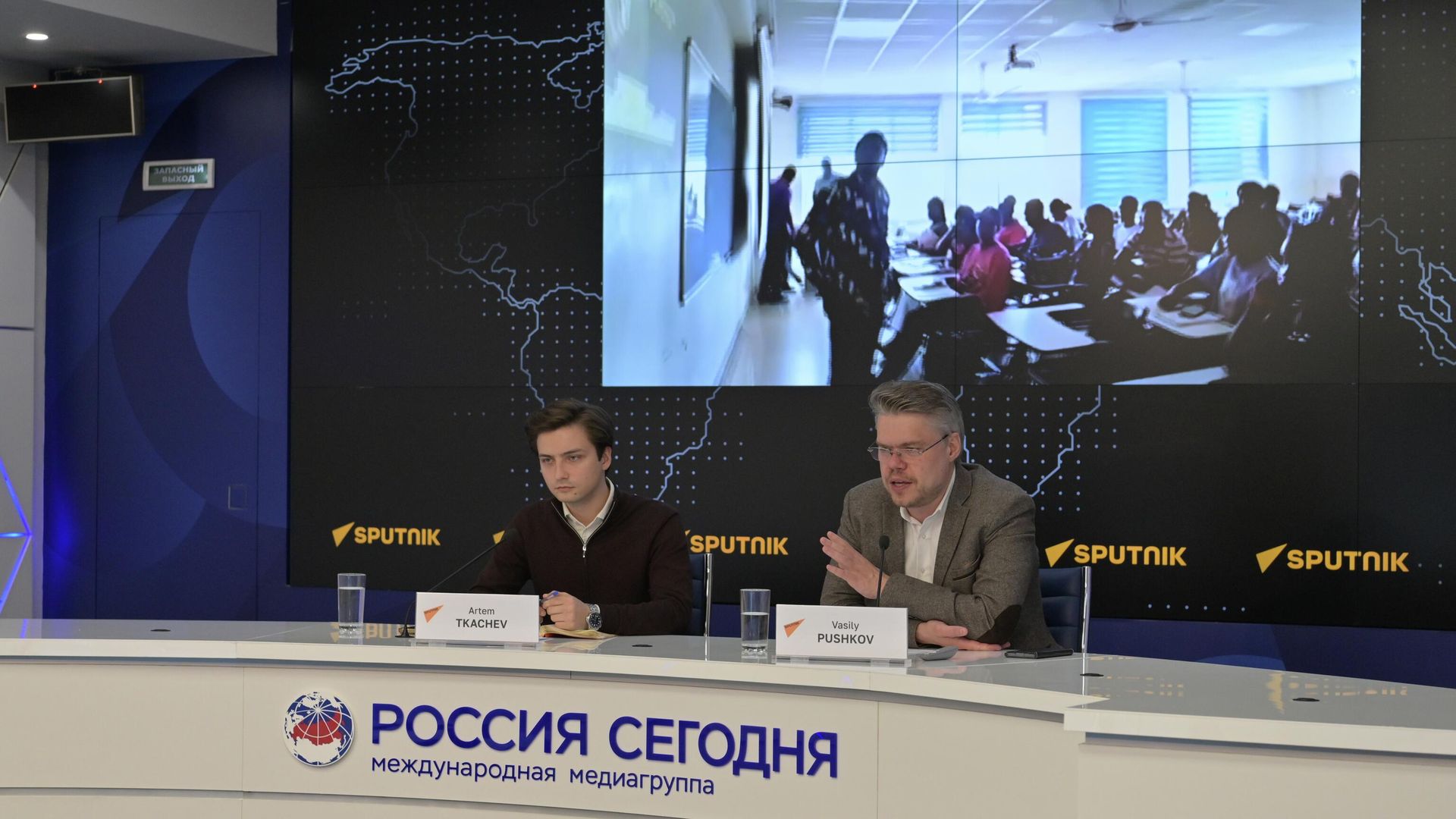 Университет из Ганы присоединился к SputnikPro Университет из Ганы присоединился к SputnikPro - РИА Новости, 1920, 26.02.2026