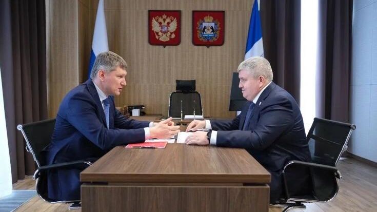 Министр экономического развития РФ Максим Решетников и губернатор Новгородской области Александр Дронов обсудили социально-экономическое развитие региона Министр экономического развития РФ Максим Решетников и губернатор Новгородской области Александр Дронов обсудили социально-экономическое развитие региона - РИА Новости, 1920, 27.02.2026
