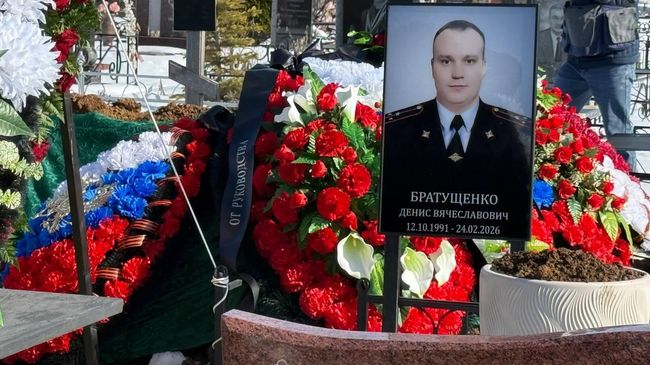 Прощание с сотрудником ГИБДД Денисом Братущенко в Белгороде