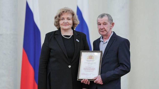Председатель Законодательного собрания Свердловской области Людмила Бабушкина