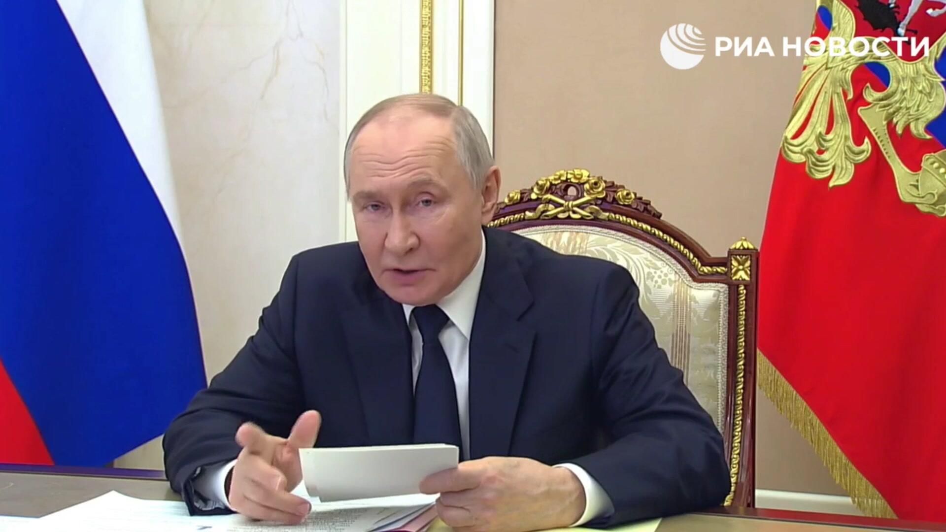Путин: графики работы детсадов и продленки в школах нужно выстраивать с учетом занятости родителей Путин: графики работы детсадов и продленки в школах нужно выстраивать с учетом занятости родителей - РИА Новости, 1920, 04.03.2026
