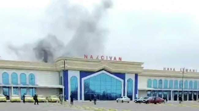 Дым в аэропорту Нахичевани