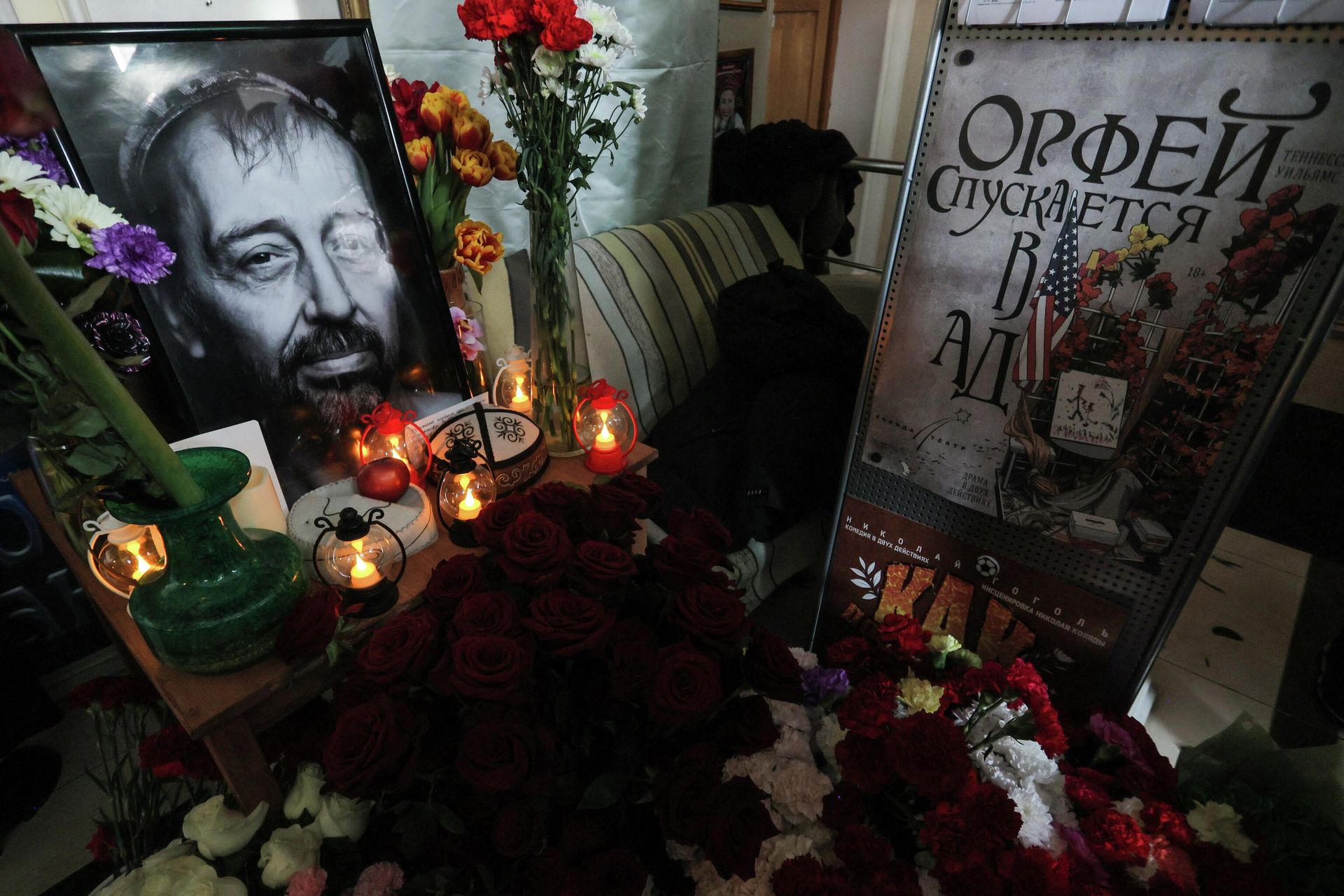 На церемонии прощания с драматургом Николаем Колядой в Коляде-театре в Екатеринбурге - РИА Новости, 1920, 05.03.2026