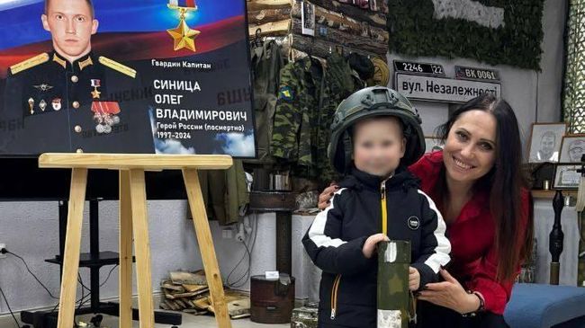Галина проводит мероприятия для детей погибших героев Галина проводит мероприятия для детей погибших героев