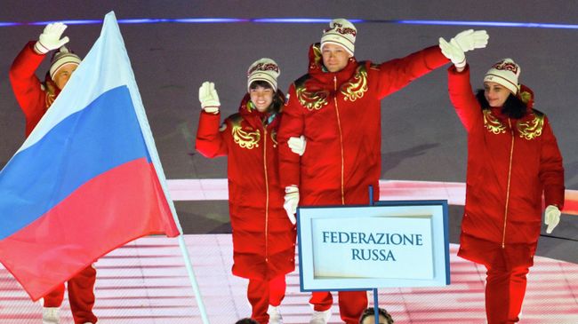 Церемония открытия Паралимпиады - 2026