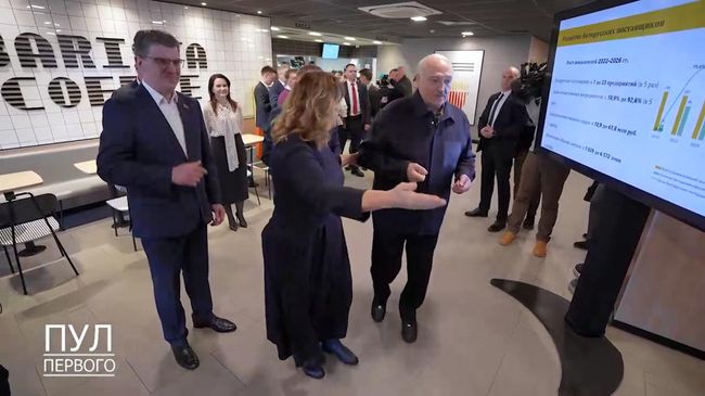 У меня денег нет. Лукашенко организовали банкет в фастфуде Mak.by