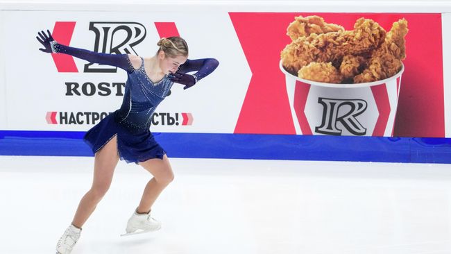 Камилла Нелюбова