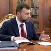 Глава ДНР Денис Пушилин во время встречи с президентом РФ Владимиром Путиным Глава ДНР Денис Пушилин во время встречи с президентом РФ Владимиром Путиным