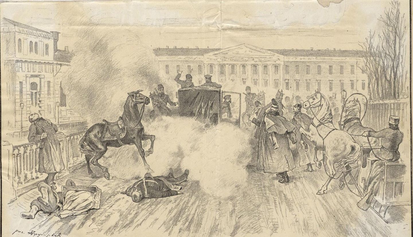 Покушение на Александра II 1 марта 1881 (эпизод после первого взрыва) Покушение на Александра II 1 марта 1881 (эпизод после первого взрыва)