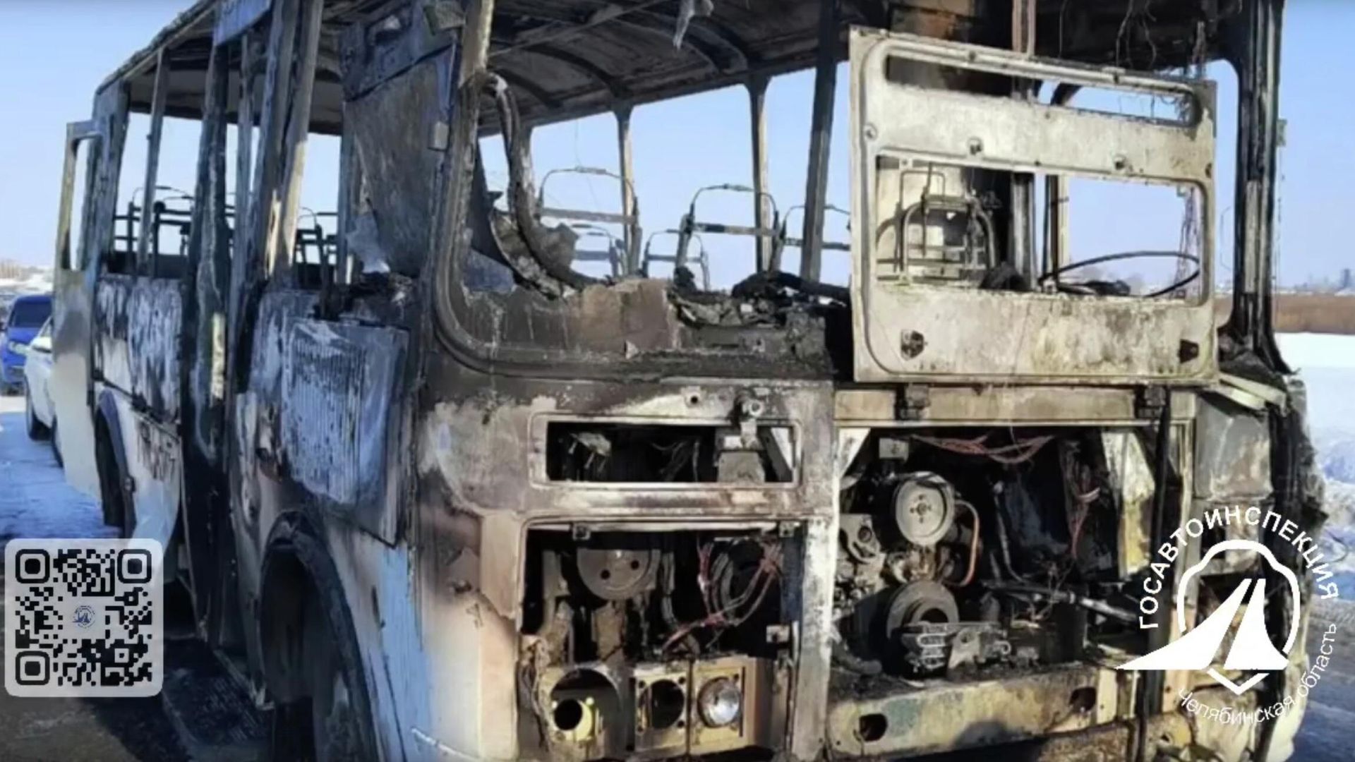 В Челябинской области загорелся автобус с пассажирами. Кадр видео В Челябинской области загорелся автобус с пассажирами. Кадр видео - РИА Новости, 1920, 13.03.2026