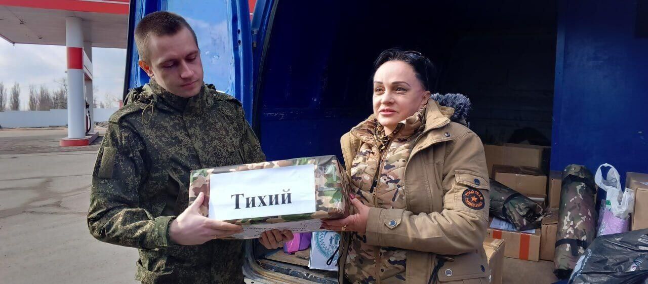 Новгородский депутат отвезла бойцам СВО медикаменты и антидроновые одеяла Новгородский депутат отвезла бойцам СВО медикаменты и антидроновые одеяла - РИА Новости, 1920, 13.03.2026