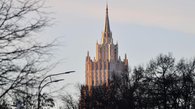 Здание Министерства иностранных дел РФ в Москве