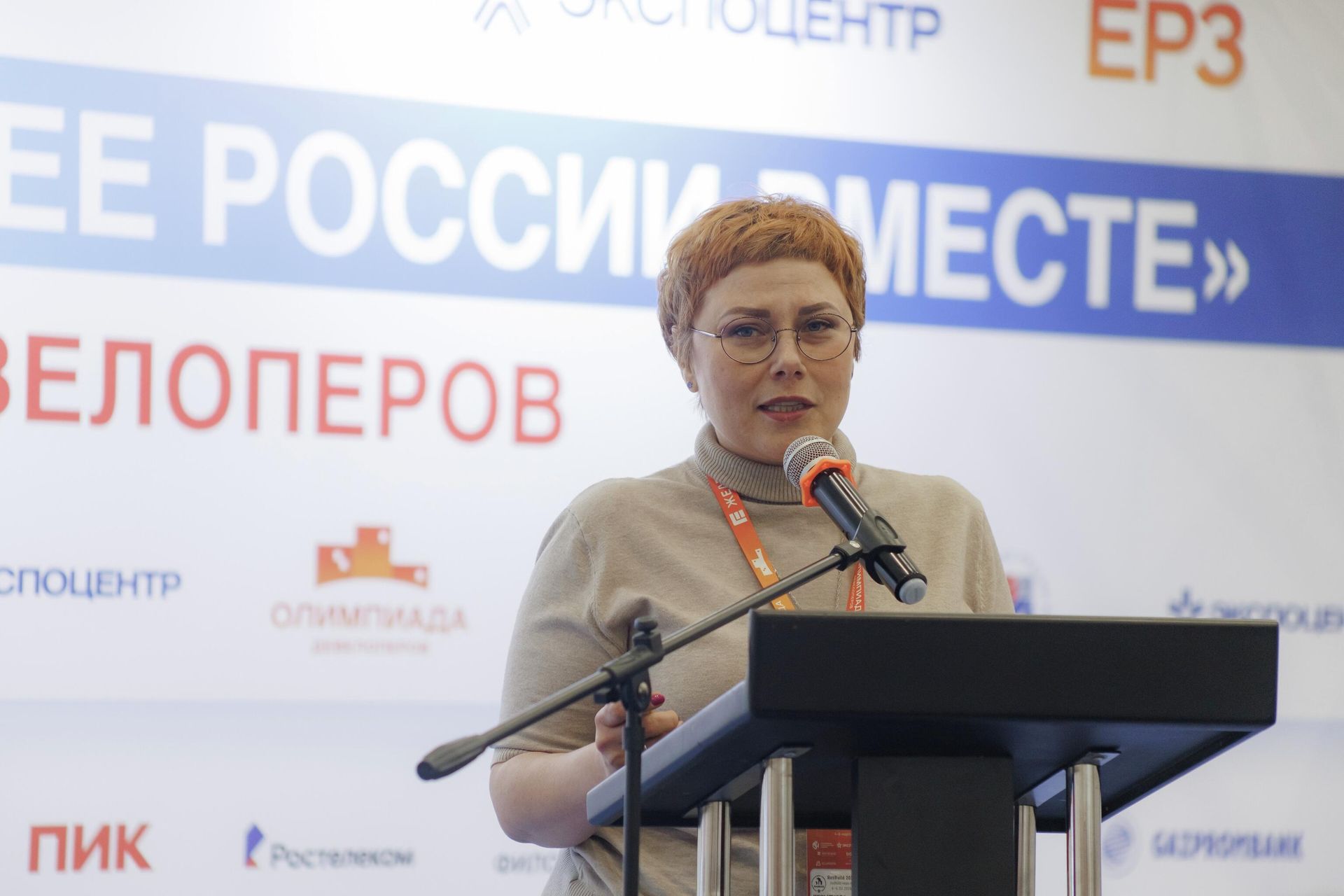Глава департамента отделки и благоустройства Донстроя Светлана Пермякова Глава департамента отделки и благоустройства Донстроя Светлана Пермякова - РИА Новости, 1920, 13.03.2026