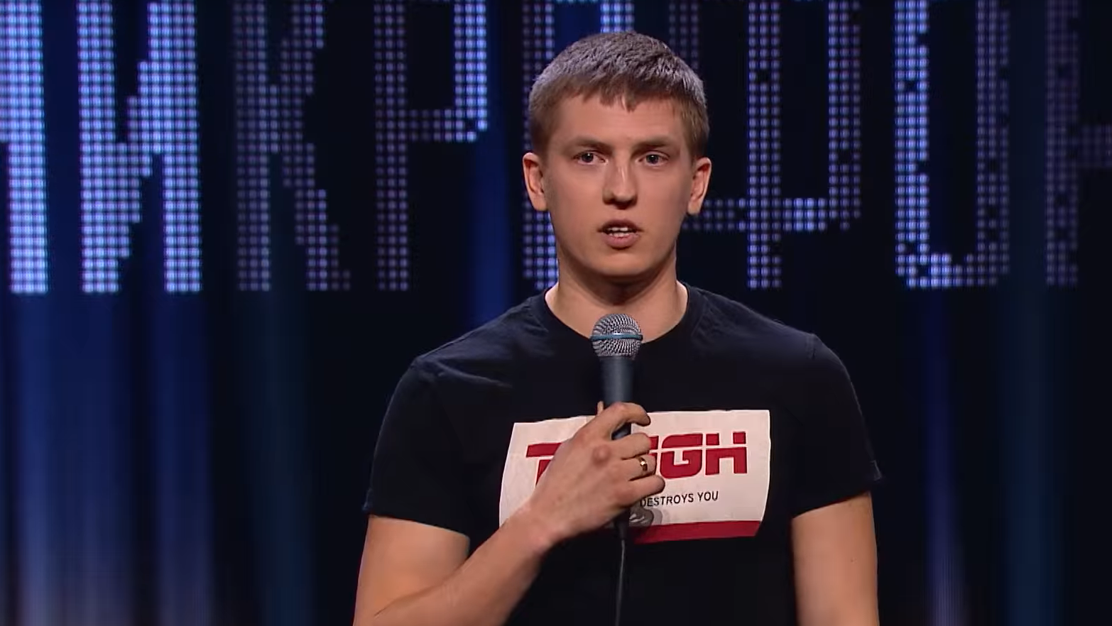 Алексей Щербаков на передаче Открытый микрофон Алексей Щербаков на передаче Открытый микрофон - РИА Новости, 1920, 23.03.2026