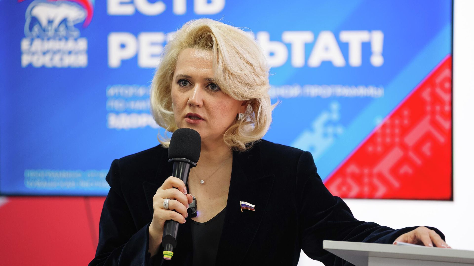 Депутат Государственной думы Алла Салаева - РИА Новости, 1920, 13.03.2026