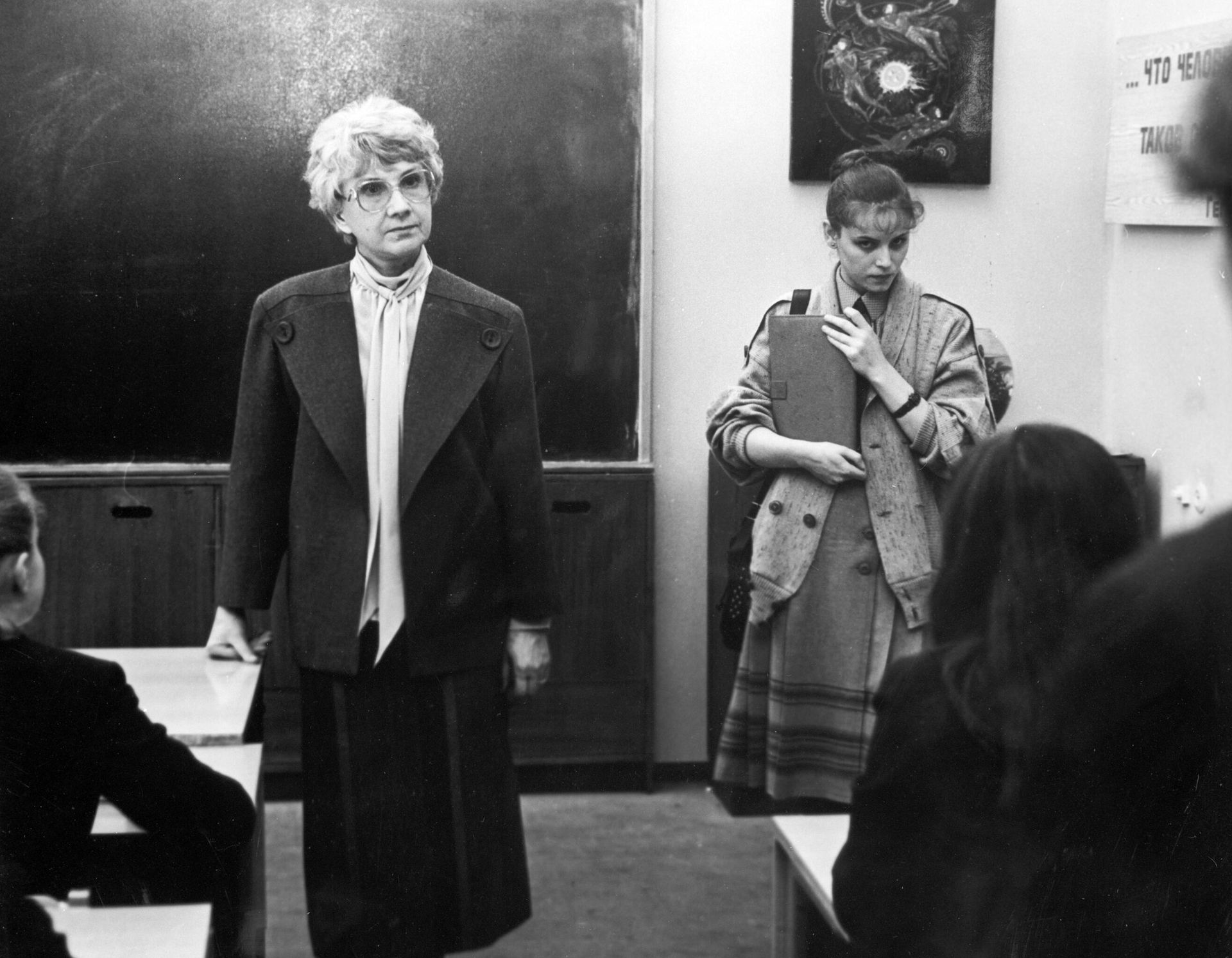Актриса Людмила Аринина в фильме Публикация. Киностудия имени М. Горького, 1988 год Актриса Людмила Аринина в фильме Публикация. Киностудия имени М. Горького, 1988 год - РИА Новости, 1920, 14.03.2026