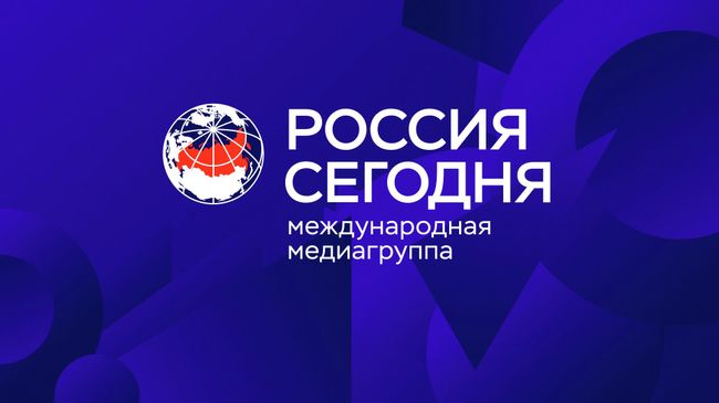 Музеи на защите национального суверенитета в информационном пространстве: итоги 2025 года