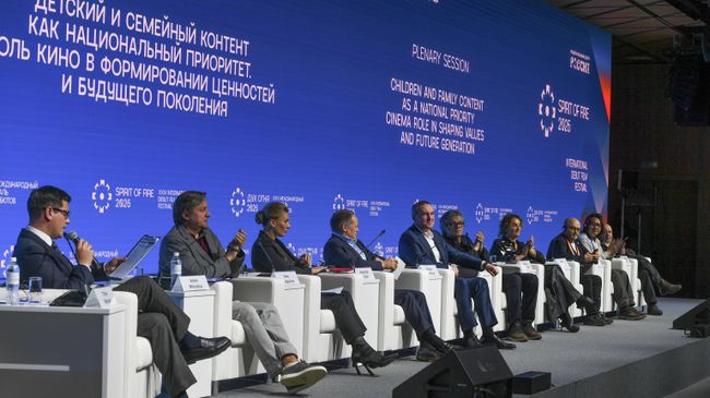 Пленарная сессия Детский и семейный контент как национальный приоритет. Роль кино в формировании ценностей и будущего поколения в рамках фестиваля кинодебютов Дух огня в Ханты-Мансийске Пленарная сессия Детский и семейный контент как национальный приоритет. Роль кино в формировании ценностей и будущего поколения в рамках фестиваля кинодебютов Дух огня в Ханты-Мансийске