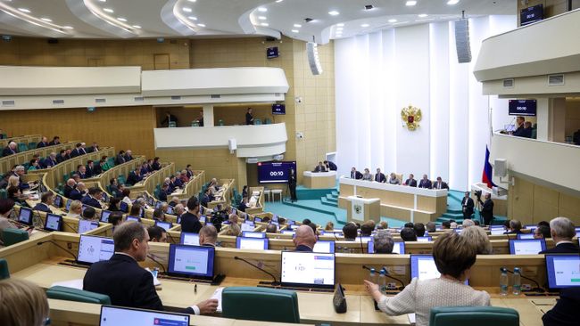 Заседание Совета Федерации РФ