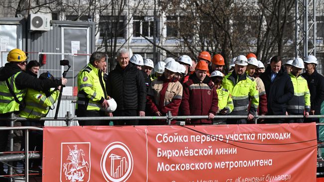 Строительство Бирюлевской линии московского метро
